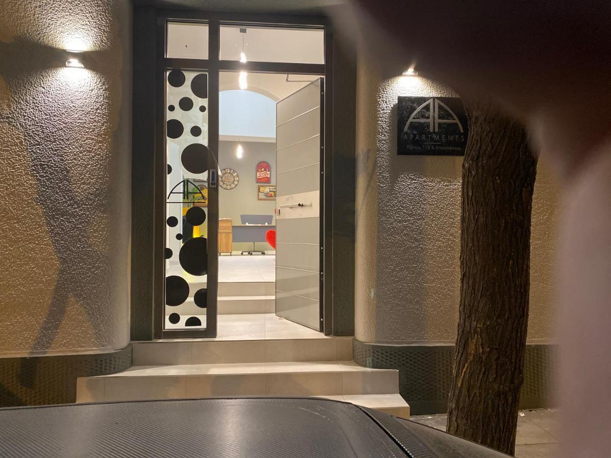 Alekos Apartments 2 Netflix, Self Check-In Atina Dış mekan fotoğraf